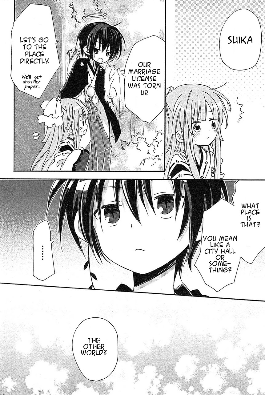 Kami-Yome Chapter 7 page 28 - Chapter 7: Shinigami Recollection
