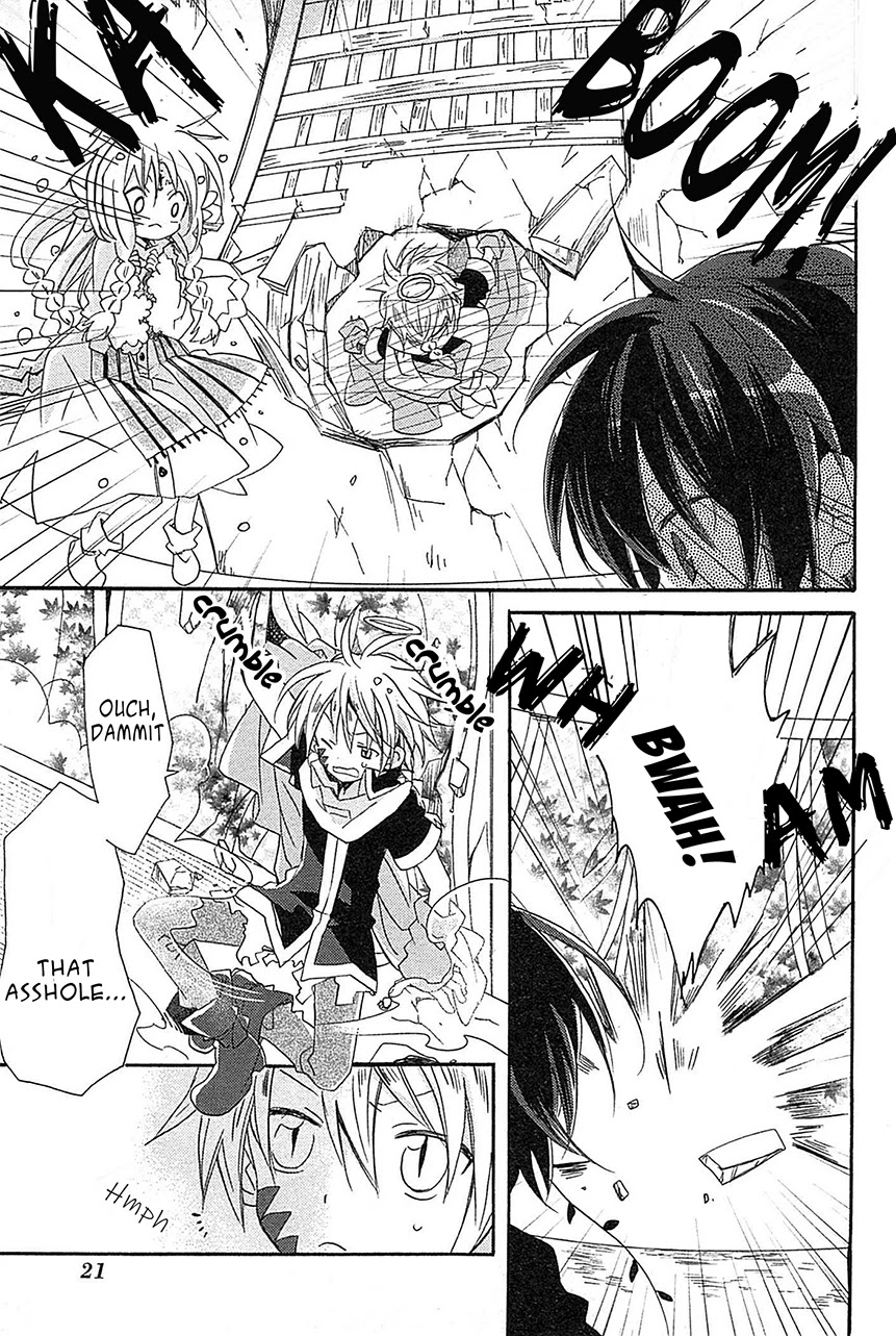 Kami-Yome Chapter 7 page 3 - Chapter 7: Shinigami Recollection