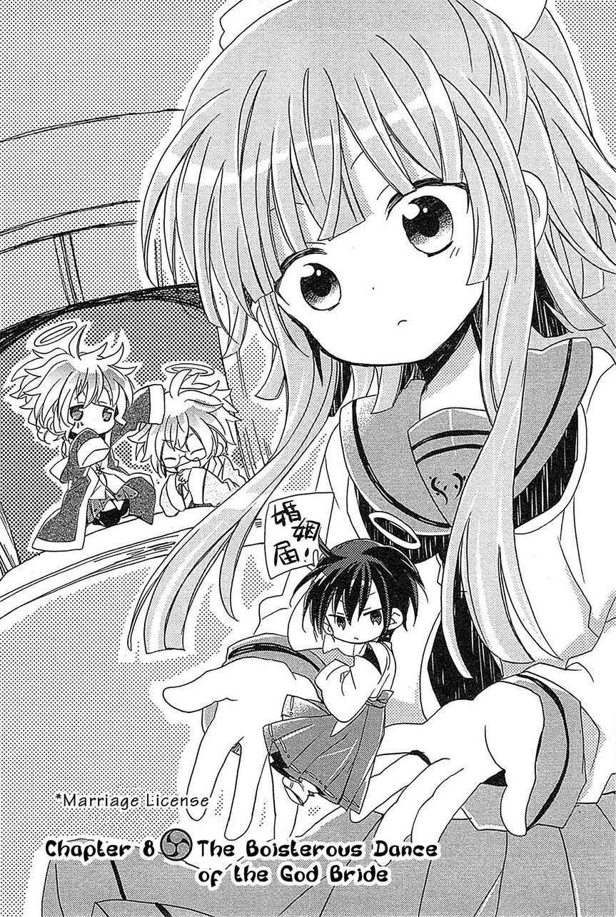Kami-Yome Chapter 8 page 1 - Chapter 8: The Boisterous Dance of the God Bride