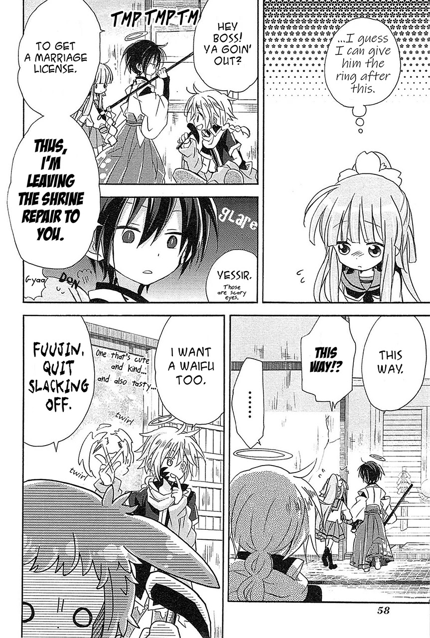 Kami-Yome Chapter 8 page 12 - Chapter 8: The Boisterous Dance of the God Bride