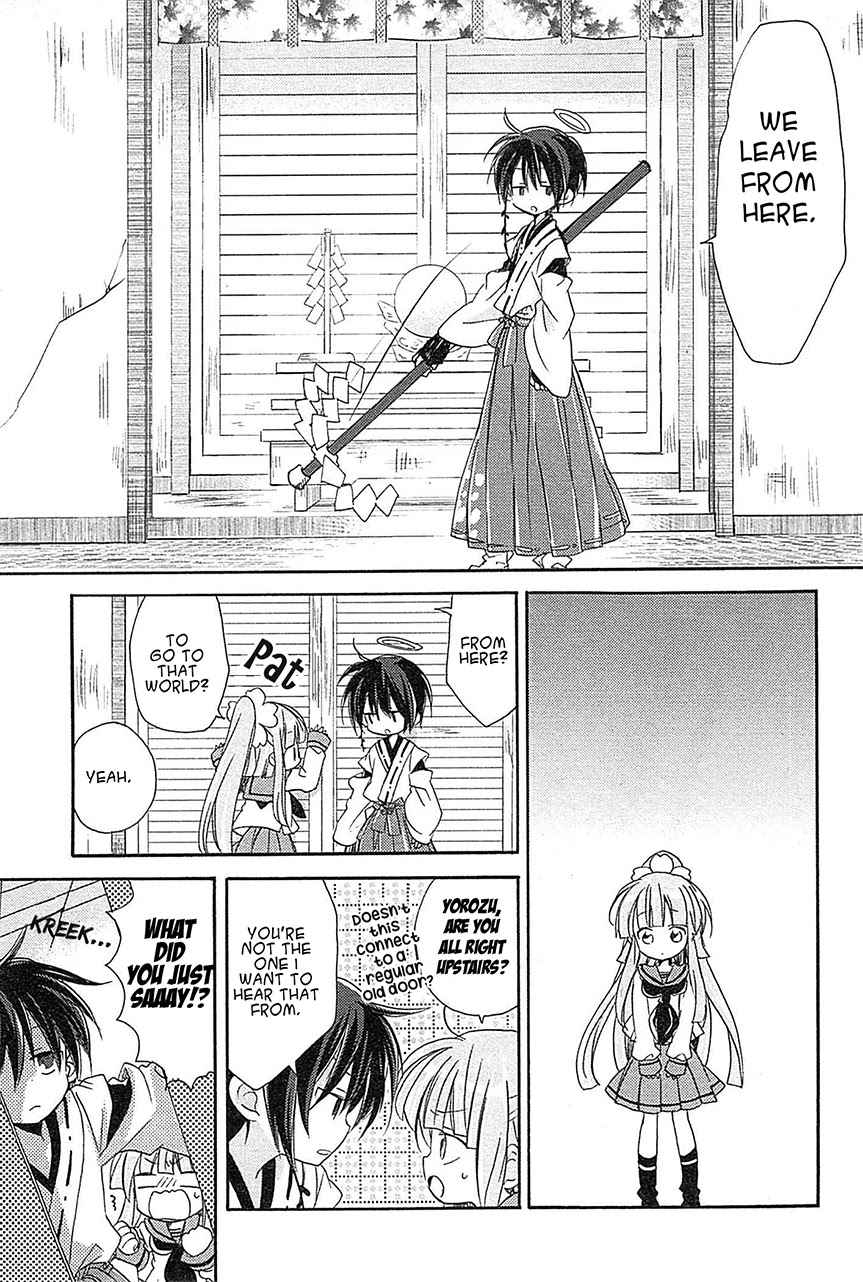 Kami-Yome Chapter 8 page 13 - Chapter 8: The Boisterous Dance of the God Bride