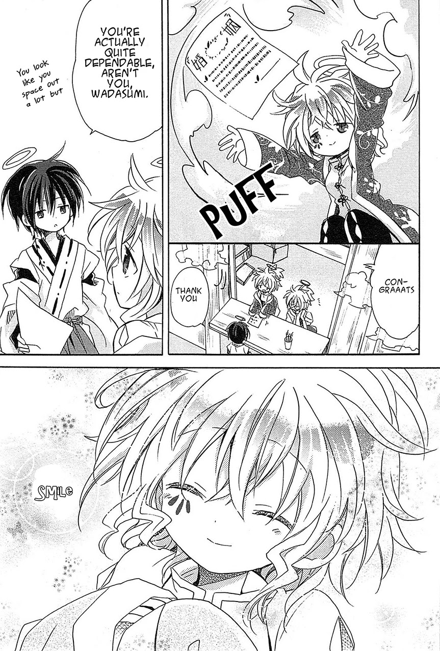 Kami-Yome Chapter 8 page 20 - Chapter 8: The Boisterous Dance of the God Bride