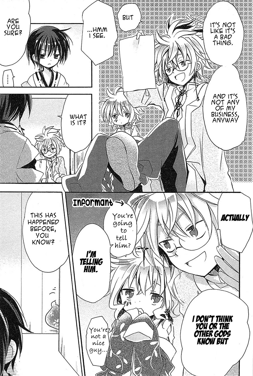 Kami-Yome Chapter 8 page 22 - Chapter 8: The Boisterous Dance of the God Bride