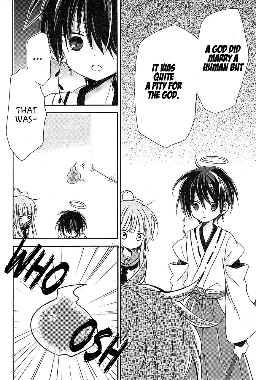 Kami-Yome Chapter 8 page 23 - Chapter 8: The Boisterous Dance of the God Bride