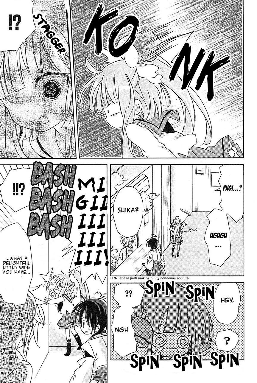 Kami-Yome Chapter 8 page 24 - Chapter 8: The Boisterous Dance of the God Bride