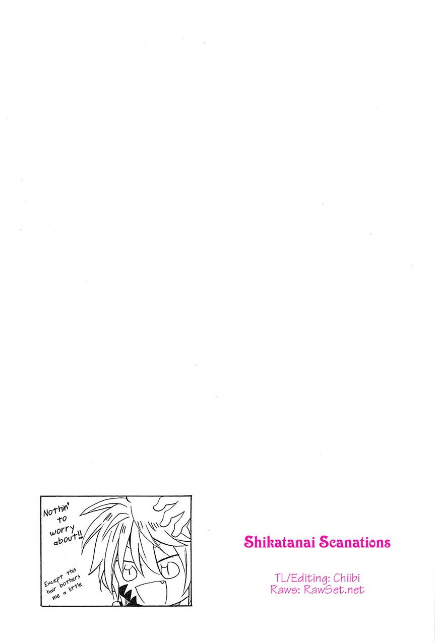 Kami-Yome Chapter 8 page 28 - Chapter 8: The Boisterous Dance of the God Bride