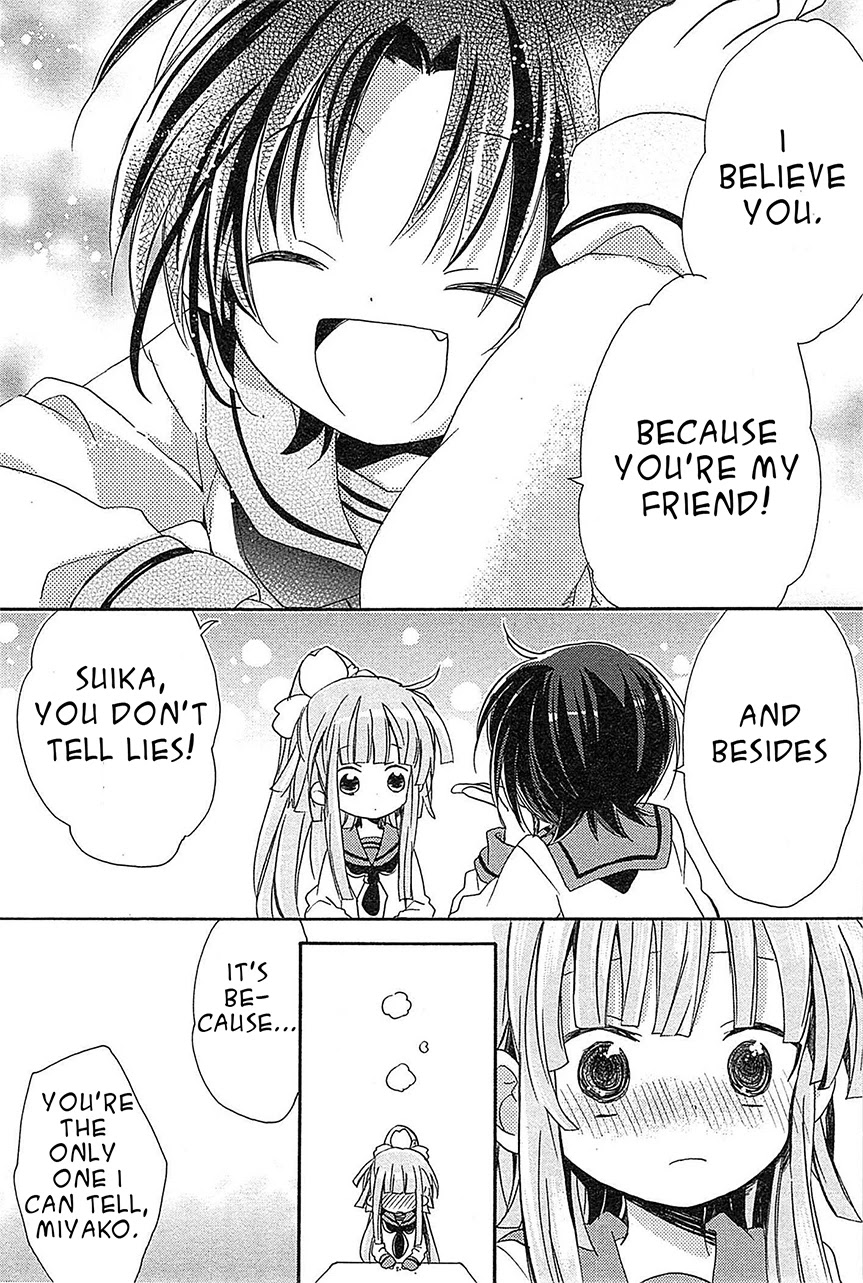 Kami-Yome Chapter 8 page 4 - Chapter 8: The Boisterous Dance of the God Bride