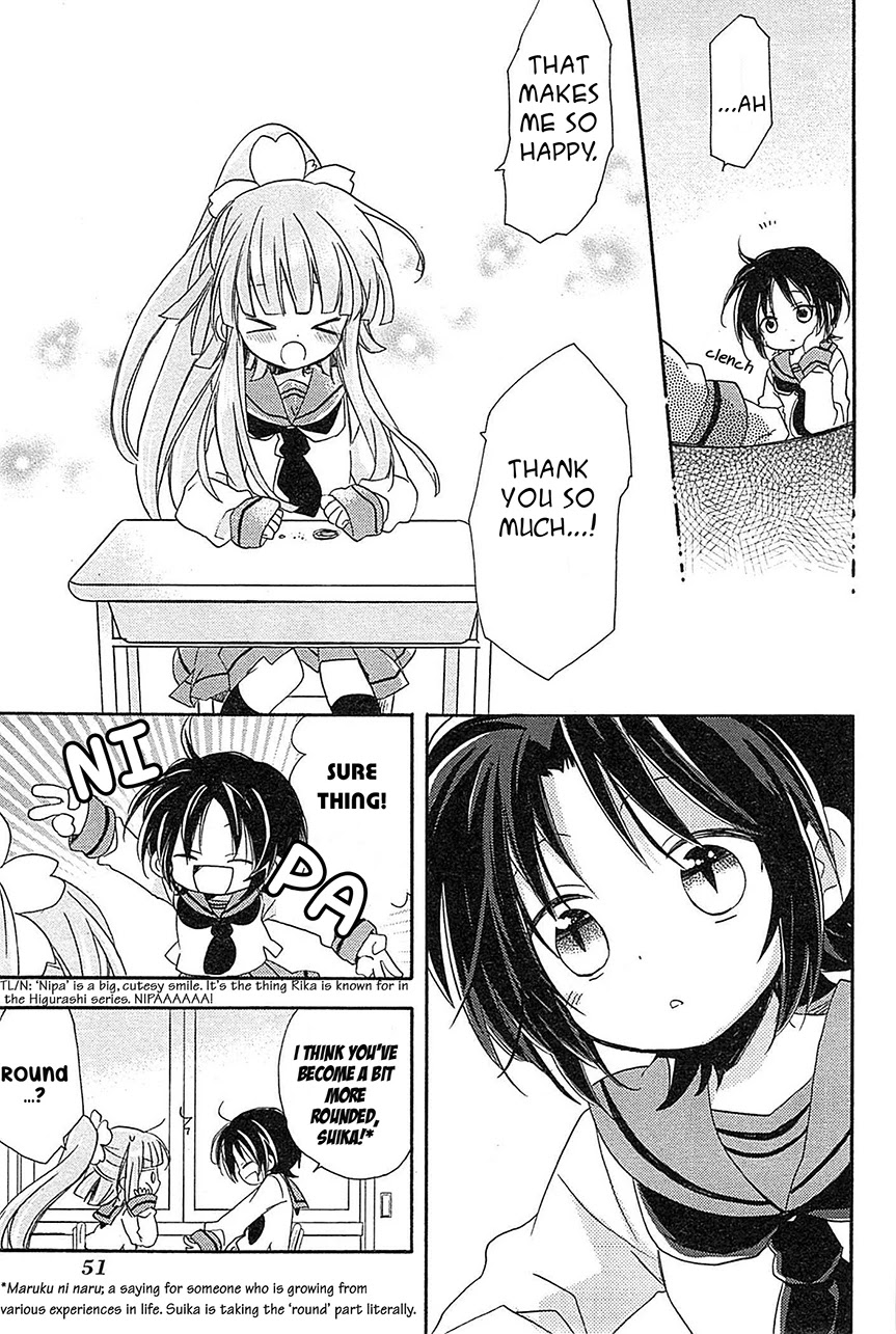Kami-Yome Chapter 8 page 5 - Chapter 8: The Boisterous Dance of the God Bride