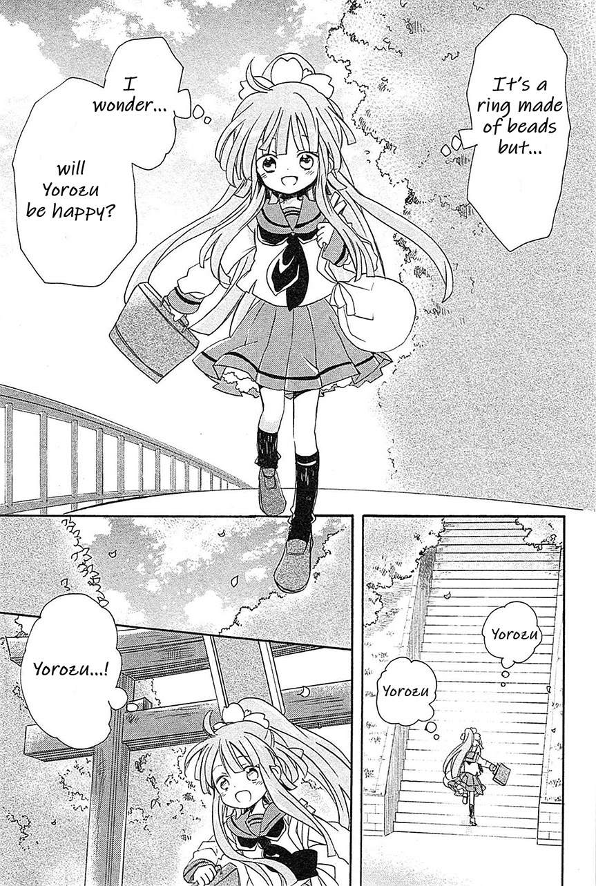 Kami-Yome Chapter 8 page 7 - Chapter 8: The Boisterous Dance of the God Bride