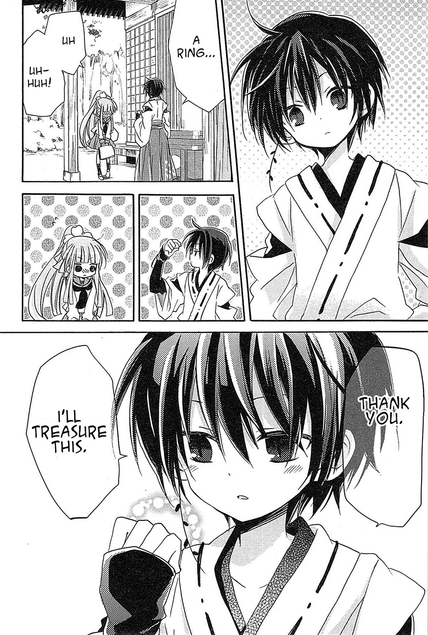 Kami-Yome Chapter 8 page 8 - Chapter 8: The Boisterous Dance of the God Bride