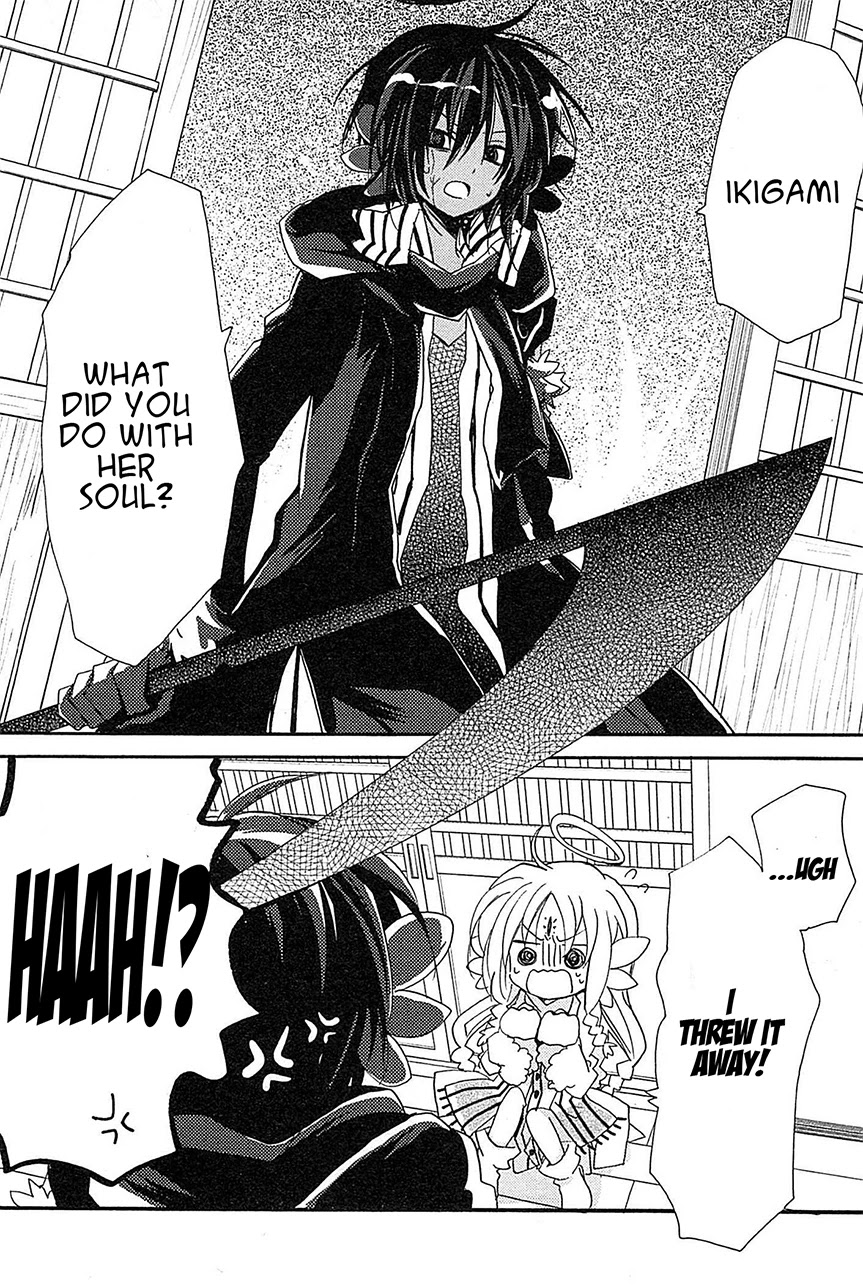Kami-Yome Chapter 9 page 15 - Chapter 9: Bye Bye, God-Bride