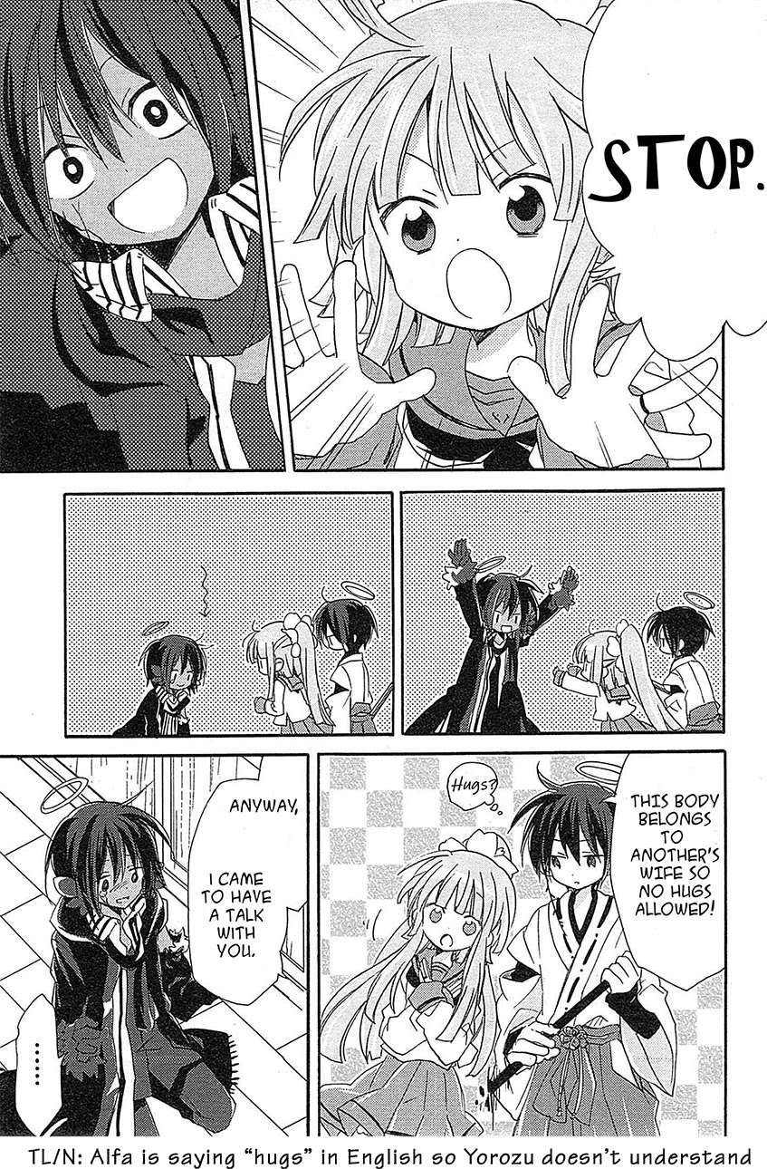 Kami-Yome Chapter 9 page 18 - Chapter 9: Bye Bye, God-Bride