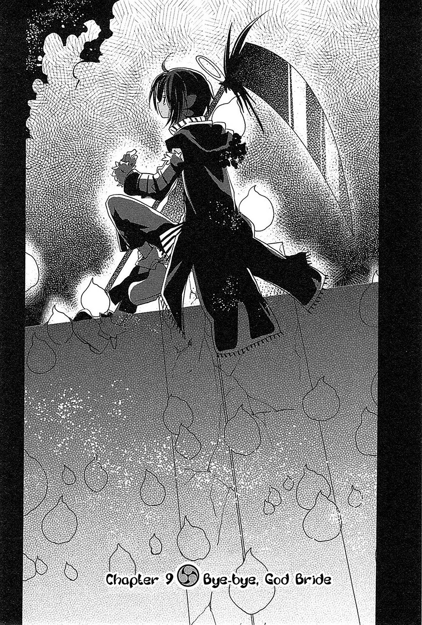 Kami-Yome Chapter 9 page 3 - Chapter 9: Bye Bye, God-Bride