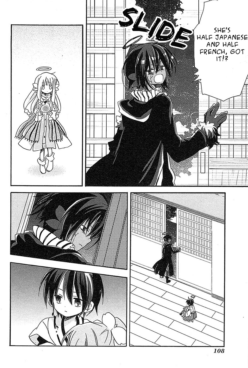 Kami-Yome Chapter 9 page 33 - Chapter 9: Bye Bye, God-Bride