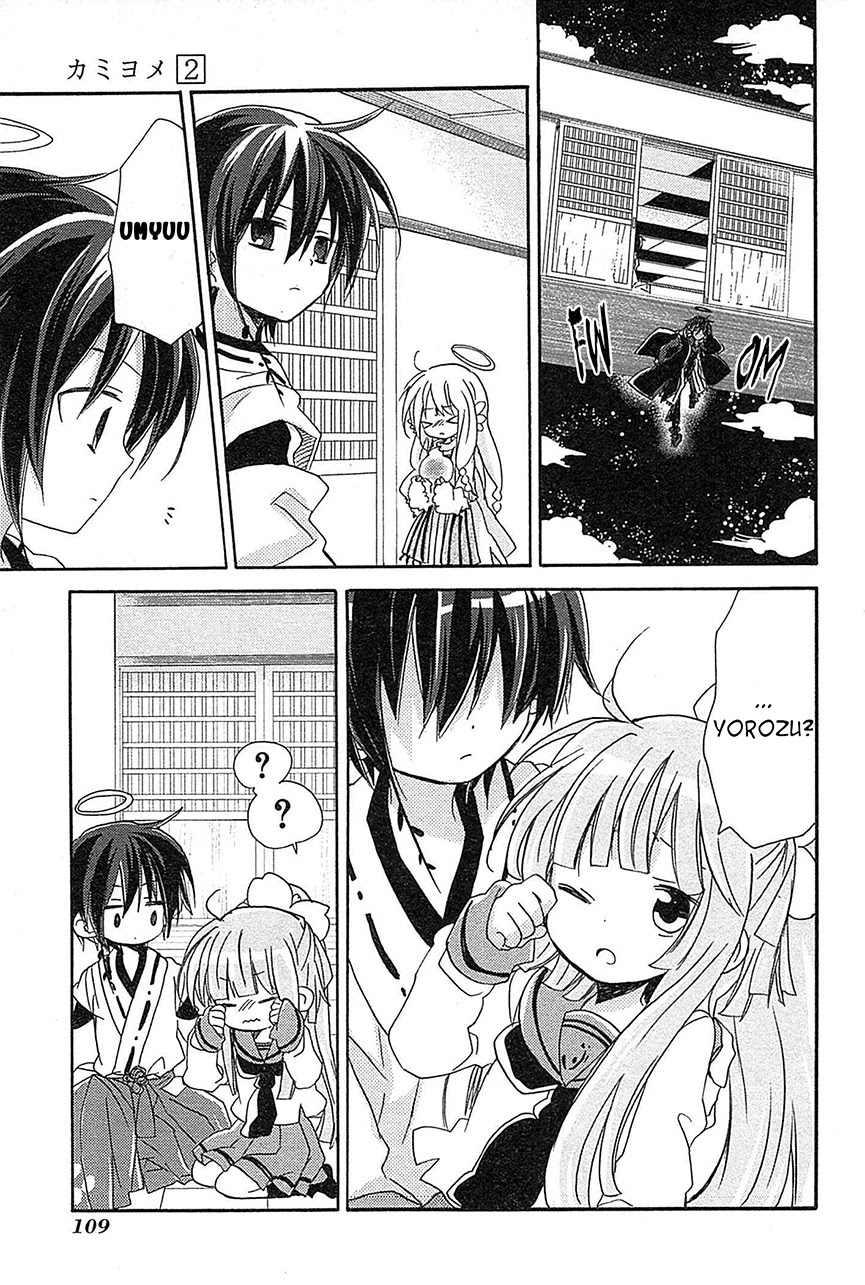 Kami-Yome Chapter 9 page 34 - Chapter 9: Bye Bye, God-Bride