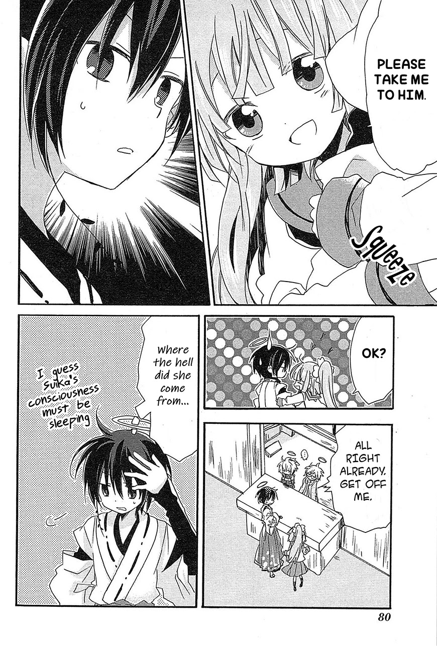 Kami-Yome Chapter 9 page 5 - Chapter 9: Bye Bye, God-Bride