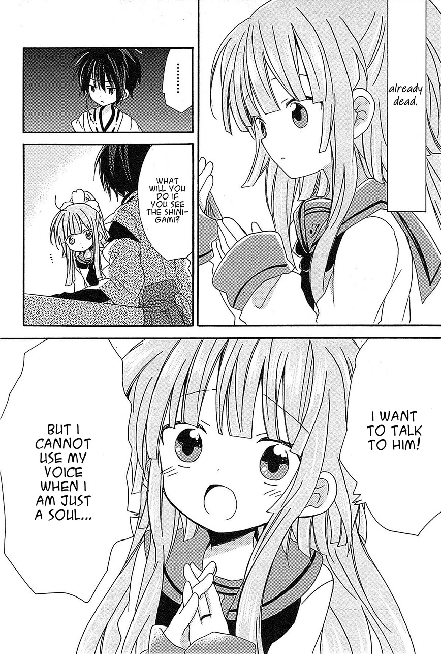 Kami-Yome Chapter 9 page 7 - Chapter 9: Bye Bye, God-Bride