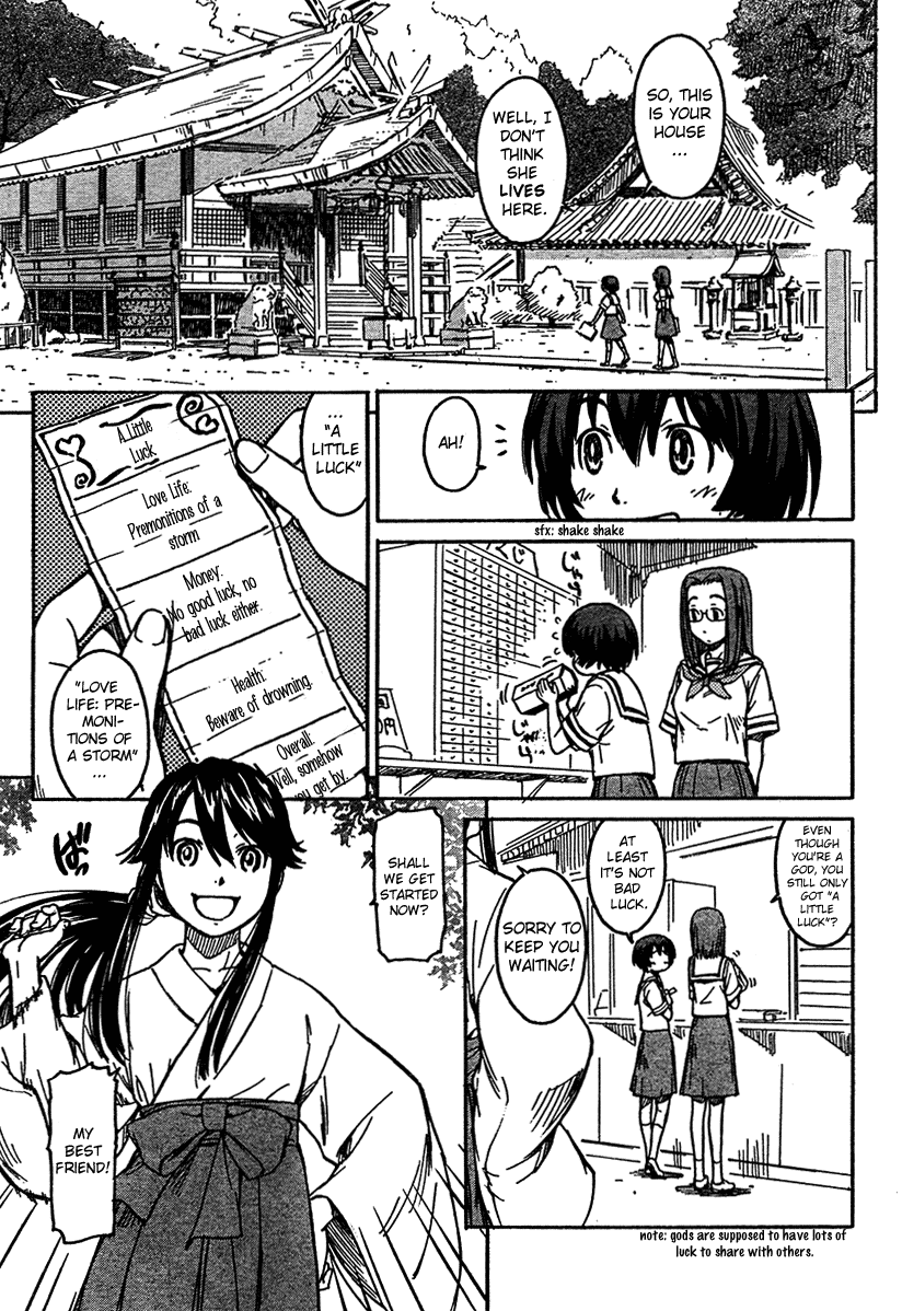 Kamichu! Chapter 1 page 17 - Chapter 1