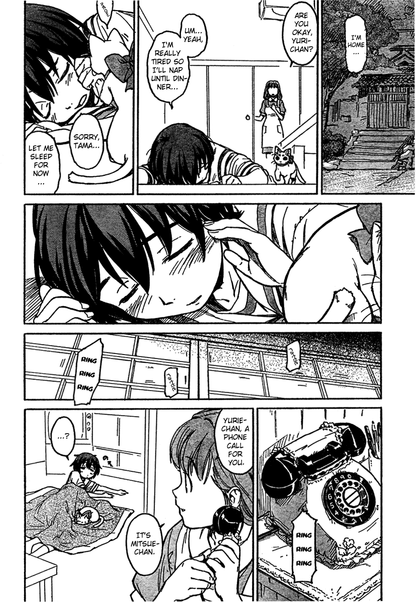 Kamichu! Chapter 1 page 18 - Chapter 1