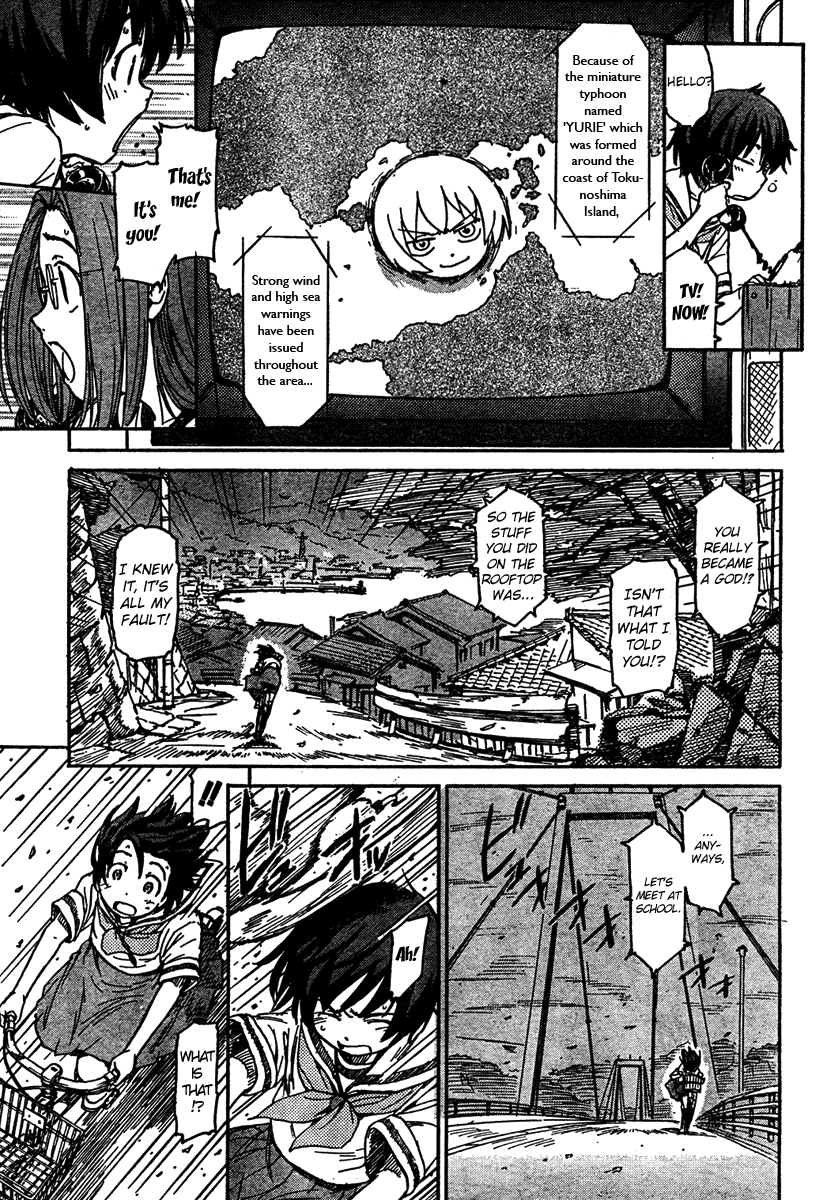 Kamichu! Chapter 1 page 19 - Chapter 1