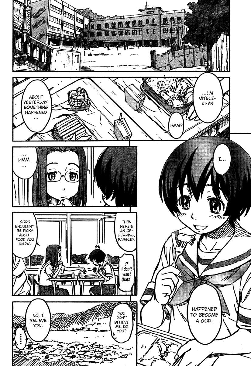 Kamichu! Chapter 1 page 6 - Chapter 1