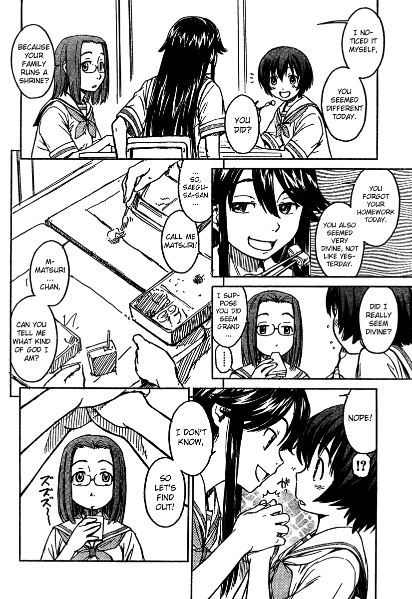 Kamichu! Chapter 1 page 8 - Chapter 1