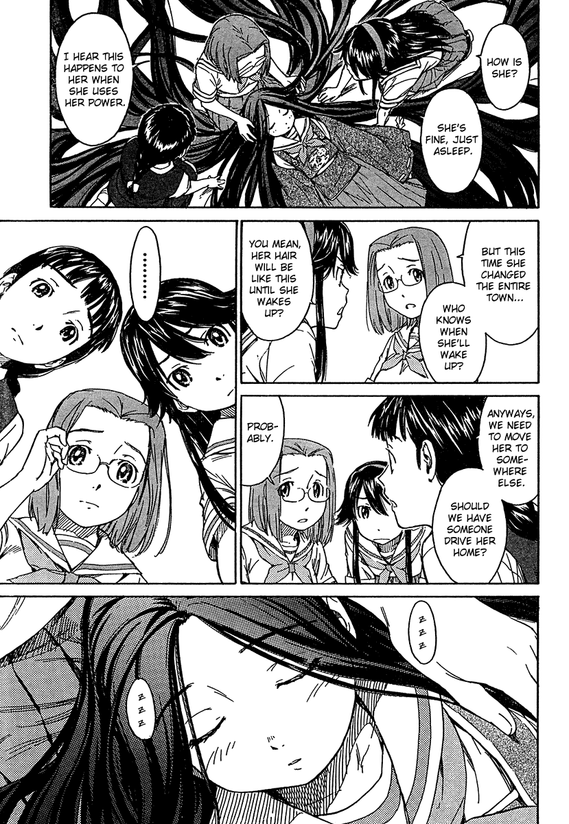 Kamichu! Chapter 10 page 3 - Chapter 10