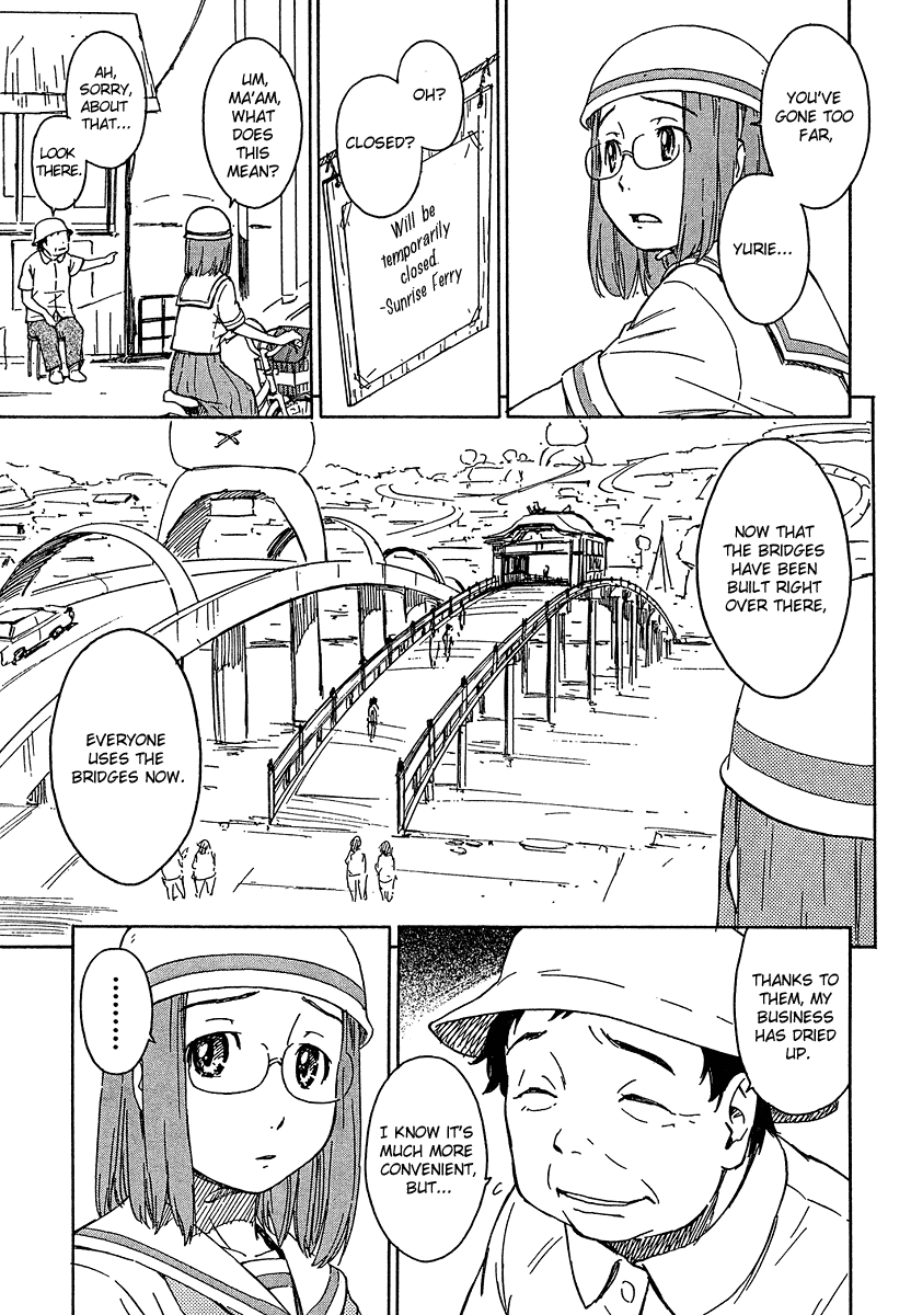 Kamichu! Chapter 10 page 7 - Chapter 10