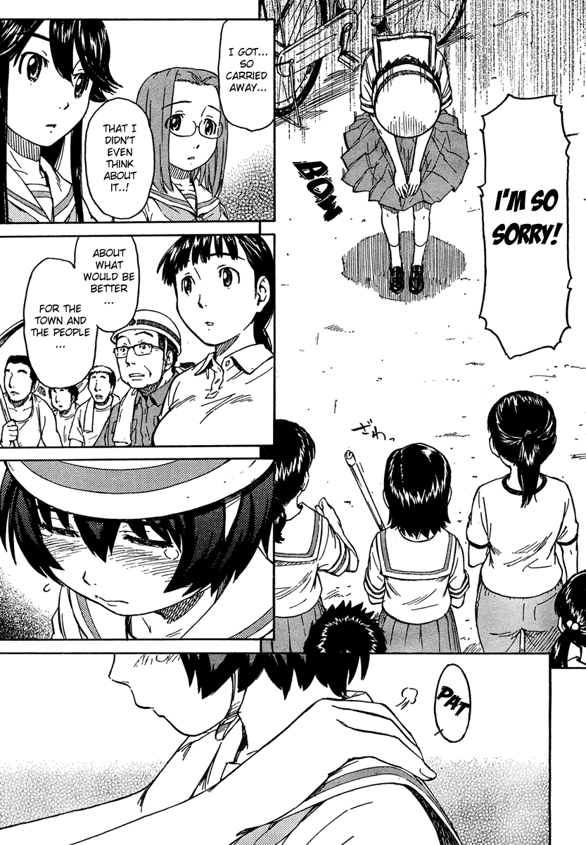Kamichu! Chapter 11 page 6 - Chapter 11