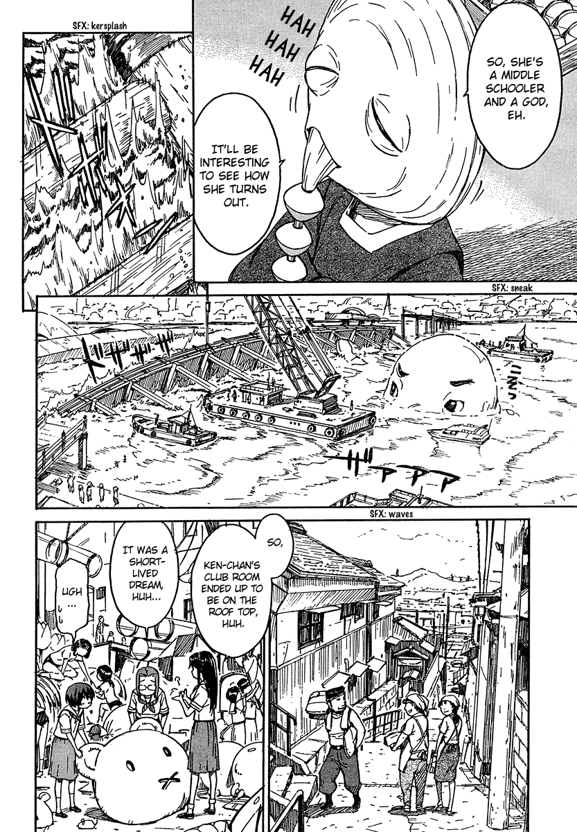 Kamichu! Chapter 11 page 9 - Chapter 11