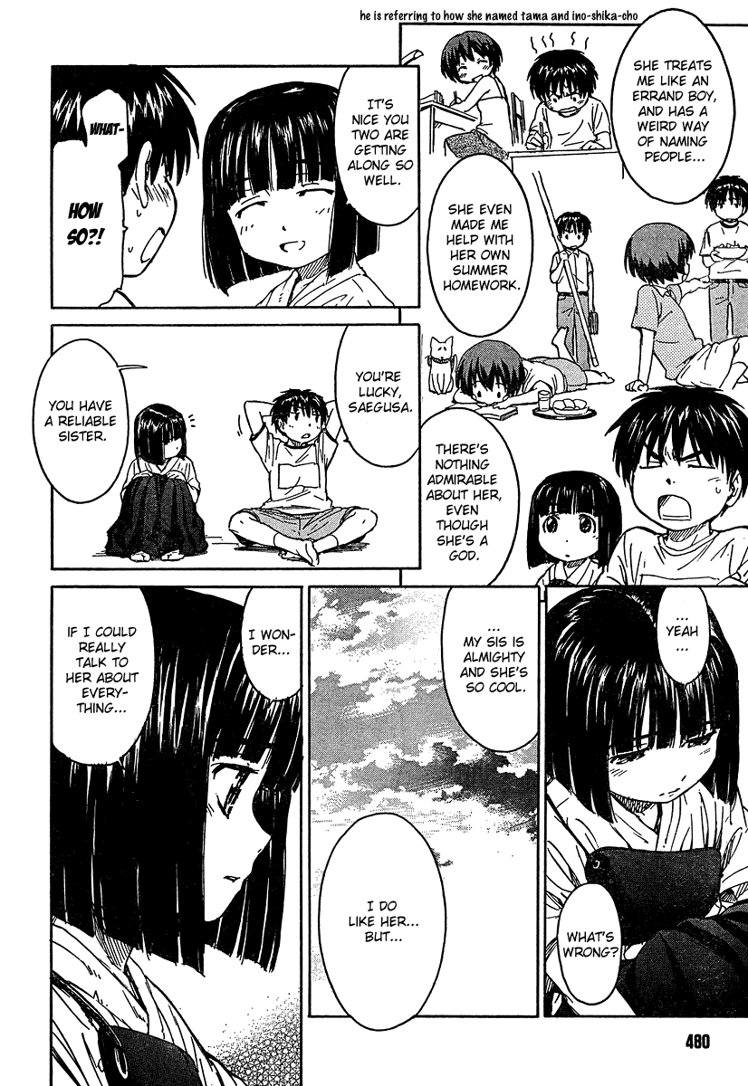 Kamichu! Chapter 12 page 16 - Chapter 12