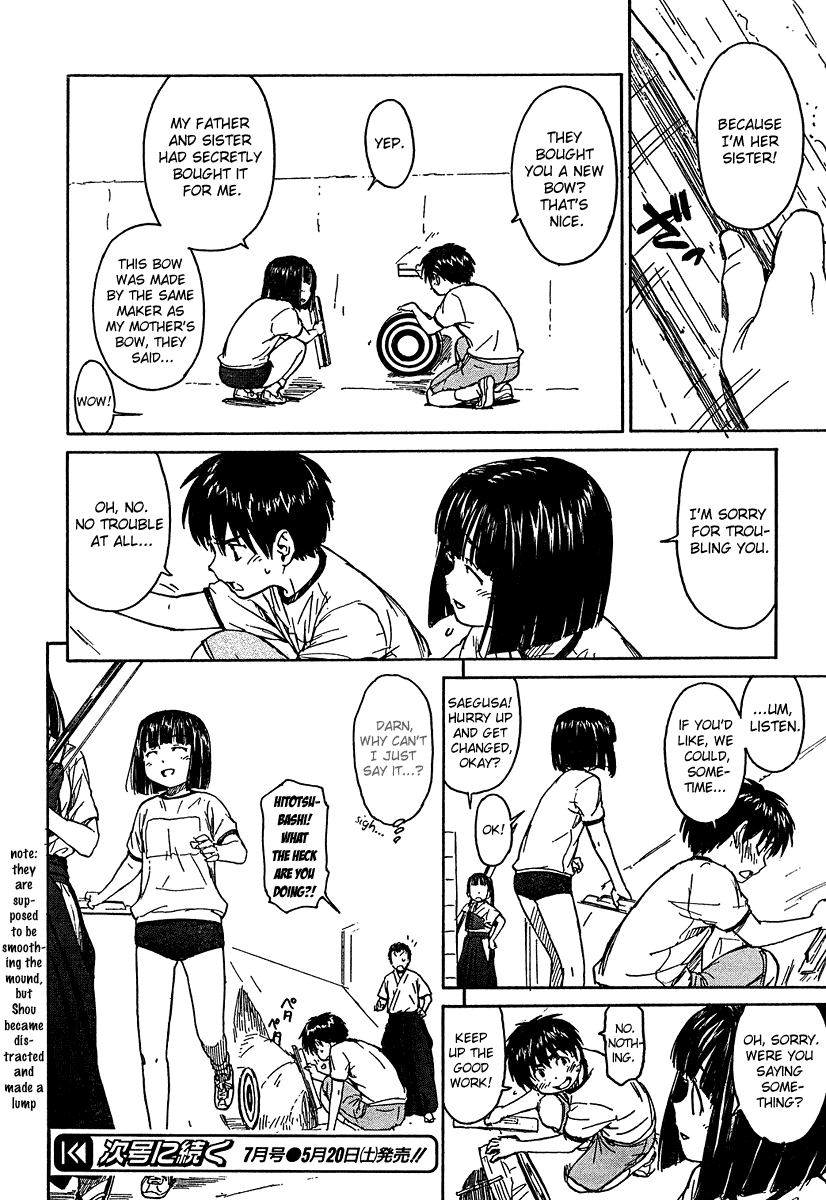 Kamichu! Chapter 12 page 20 - Chapter 12