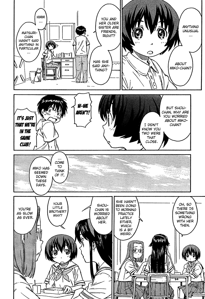 Kamichu! Chapter 12 page 6 - Chapter 12