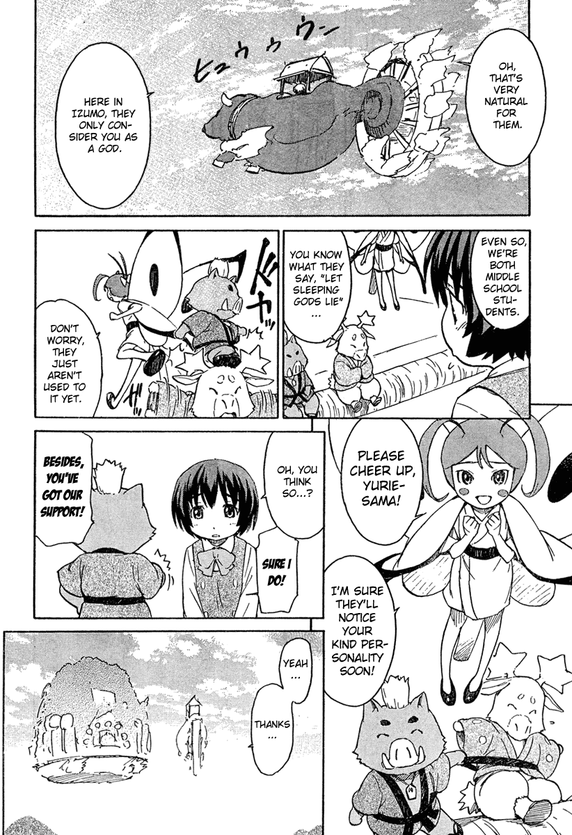 Kamichu! Chapter 13 page 10 - Chapter 13