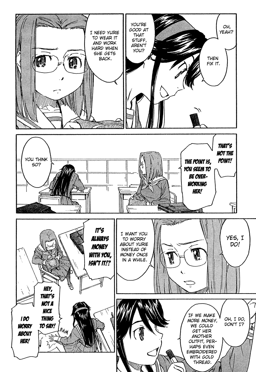 Kamichu! Chapter 13 page 12 - Chapter 13