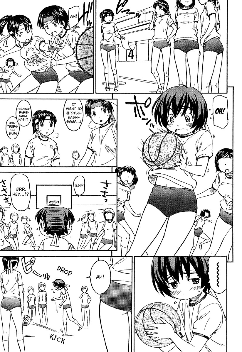 Kamichu! Chapter 13 page 9 - Chapter 13