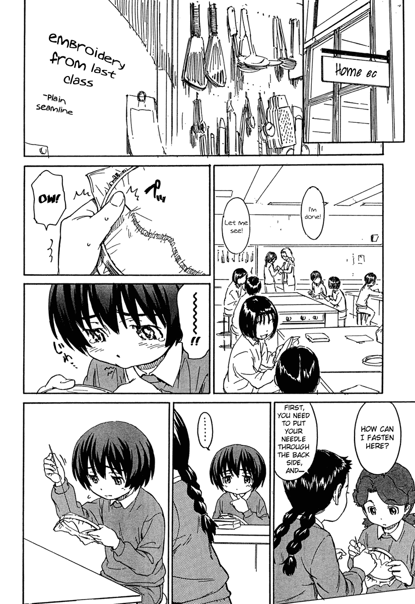 Kamichu! Chapter 14 page 14 - Chapter 14