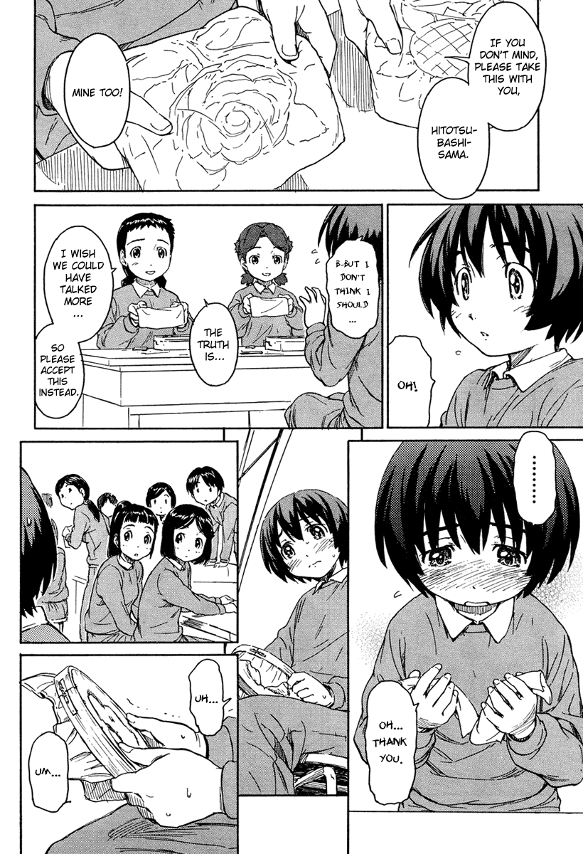 Kamichu! Chapter 14 page 18 - Chapter 14