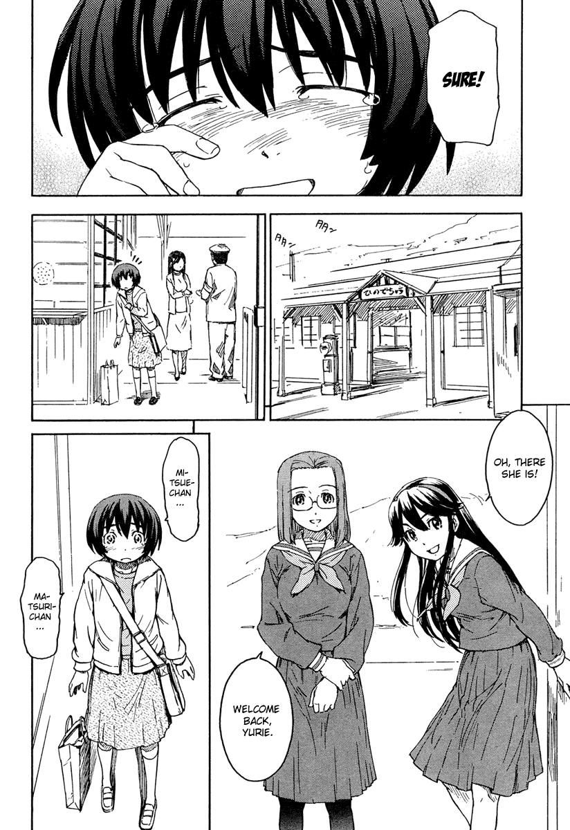 Kamichu! Chapter 14 page 20 - Chapter 14