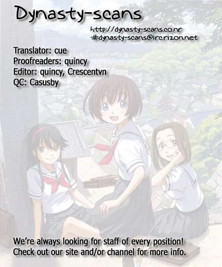 Kamichu! Chapter 14 page 23 - Chapter 14