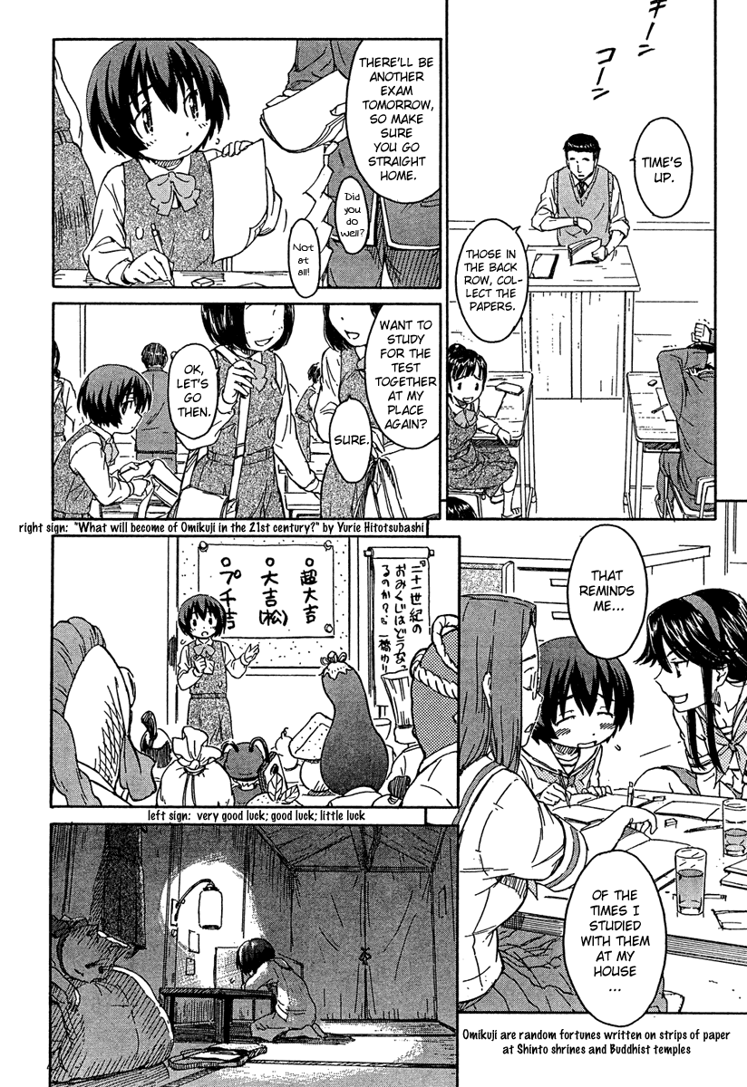 Kamichu! Chapter 14 page 6 - Chapter 14