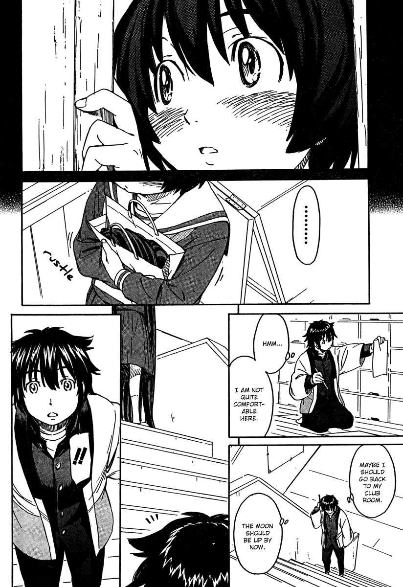 Kamichu! Chapter 15 page 12 - Chapter 15
