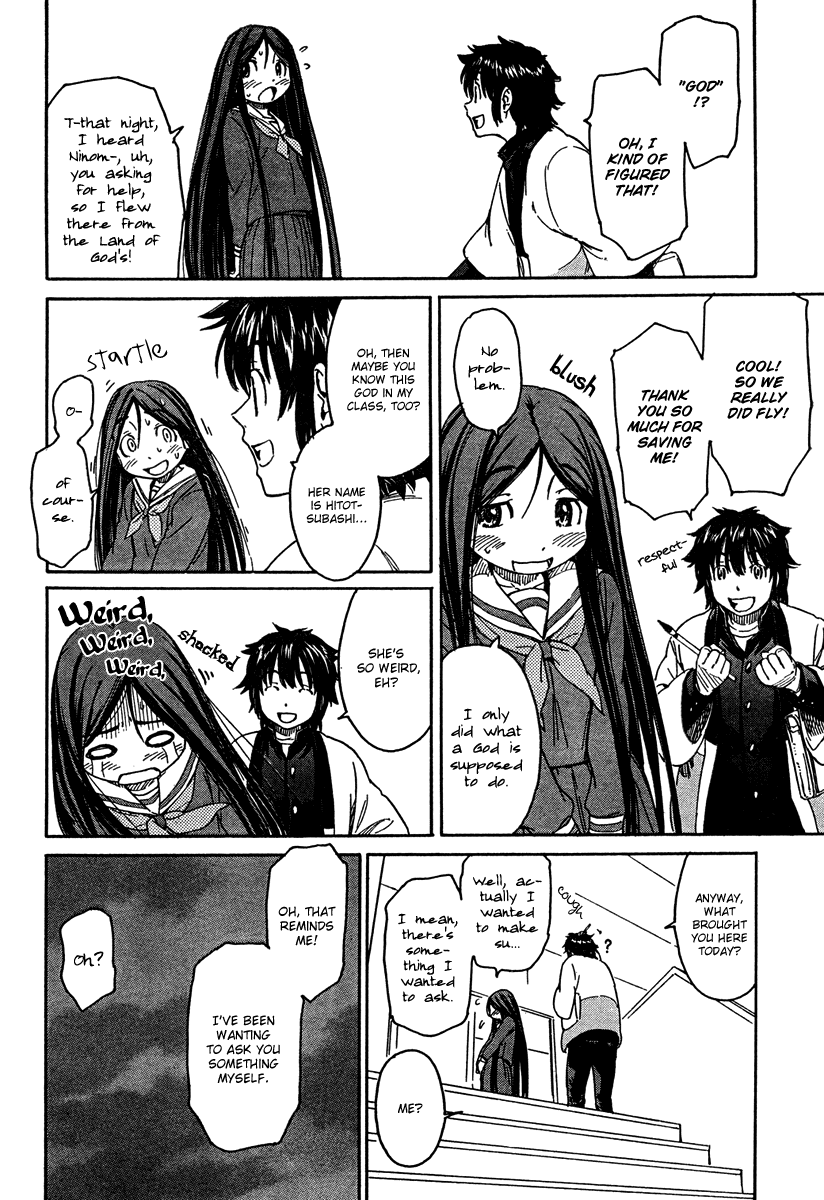 Kamichu! Chapter 15 page 14 - Chapter 15