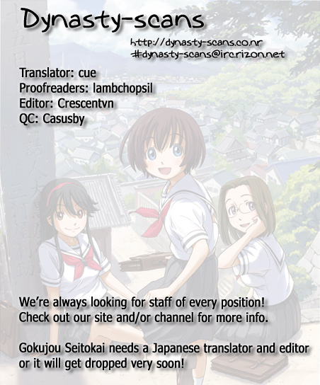 Kamichu! Chapter 15 page 18 - Chapter 15