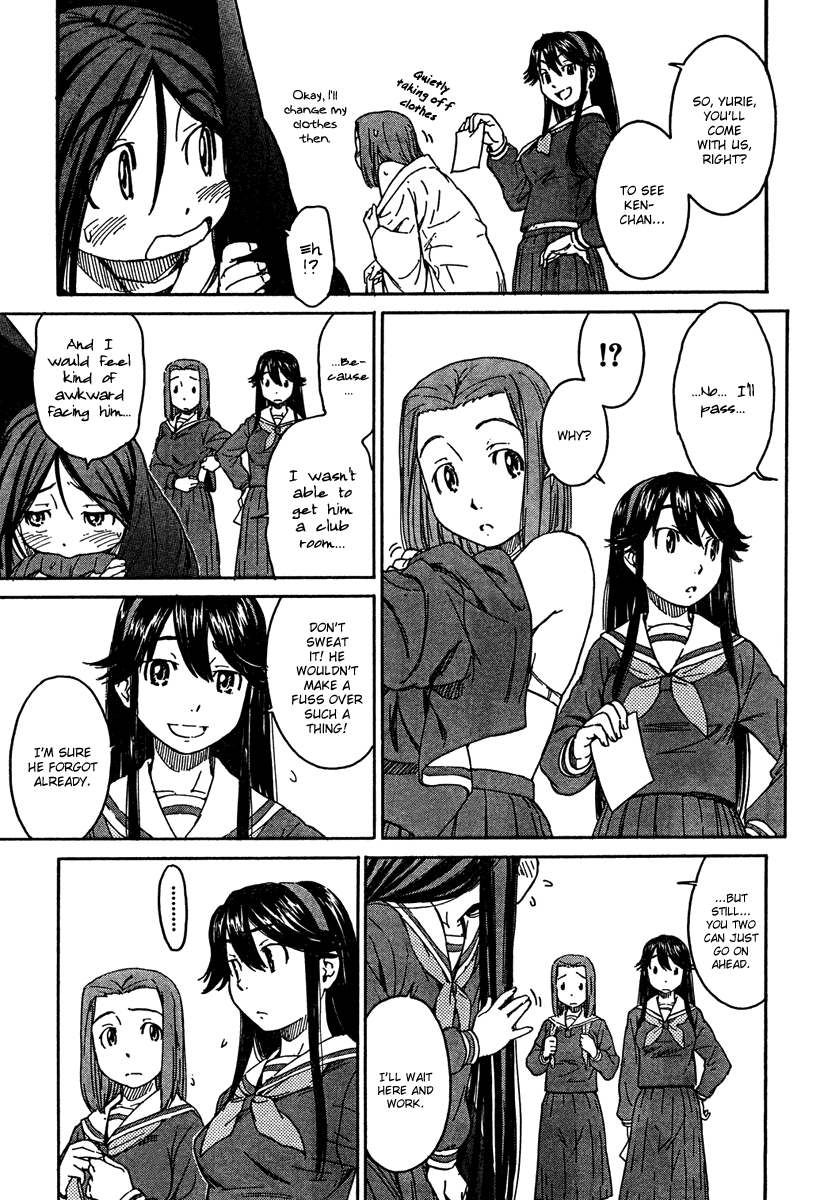 Kamichu! Chapter 15 page 5 - Chapter 15