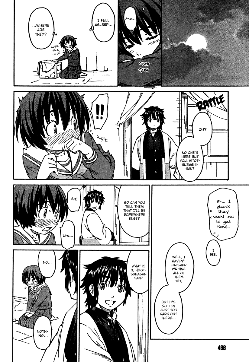 Kamichu! Chapter 15 page 8 - Chapter 15