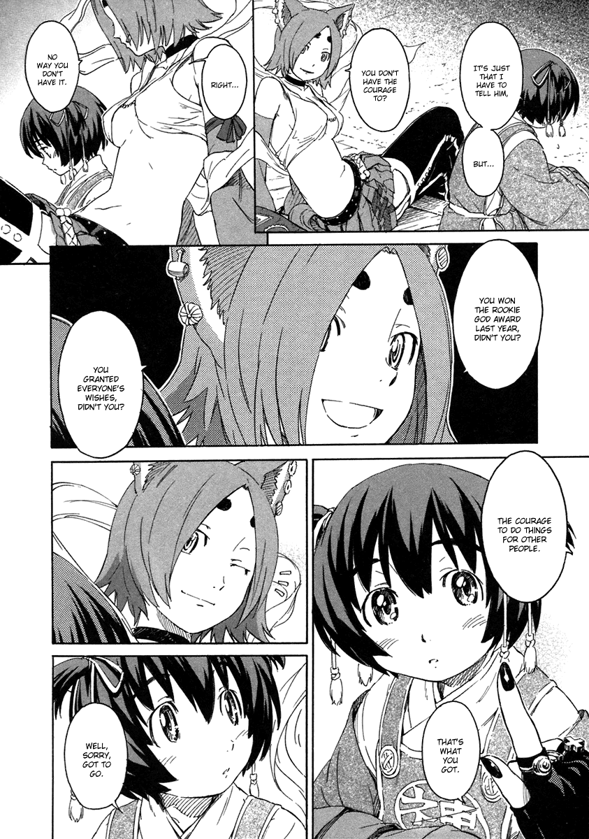 Kamichu! Chapter 16 page 18 - Chapter 16