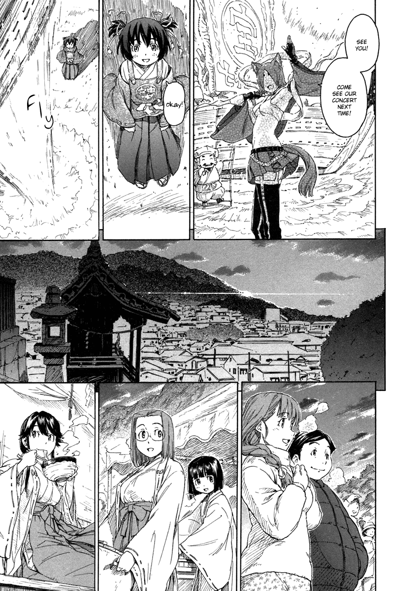Kamichu! Chapter 16 page 19 - Chapter 16