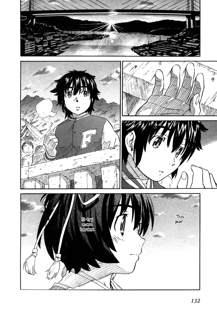 Kamichu! Chapter 16 page 20 - Chapter 16