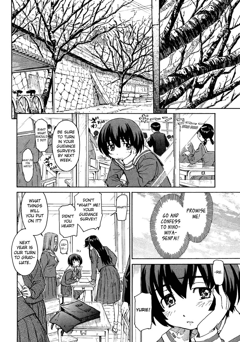 Kamichu! Chapter 18 page 15 - Chapter 18
